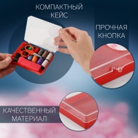 Швейный набор, 15 предметов, в пластиковой коробке, 8 &times; 5,5 &times; 2,5 см