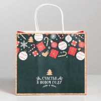 Пакет подарочный новогодний крафтовый &laquo;Счастья в Новом году&raquo;, 22 х 25 х 12 см, Новый год