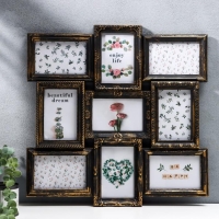 Фоторамка - коллаж на 9 фото 10&times;15 см &laquo;Бронзовый век&raquo;, 49.5&times;48 см