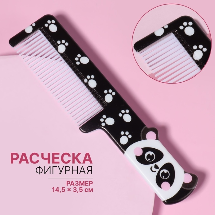 Расчёска фигурная &laquo;Милая панда&raquo;, 14,5 &times; 3,5 см