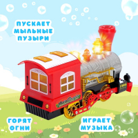 Паровоз &laquo;Классический&raquo; с мыльными пузырями, работает от батареек, свет и звук