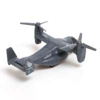 Вертолёт металлический &laquo;Воздушные силы&raquo;, инерционный, световые и звуковые эффекты, цвет серый