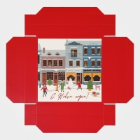 Коробка новогодняя складная &laquo;Новогодний город&raquo;, 17 х 17 х 7 см, Новый год