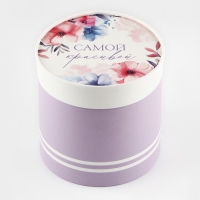 Набор шляпных коробок 4 в 1 &laquo;Акварельные цветы&raquo;, 12 х 12 - 20 х 20 см