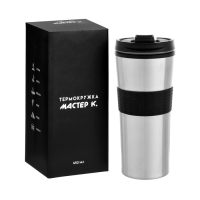 Термокружка, 450 мл, For you, сохраняет тепло 2 ч, 8 х 19 см, хром