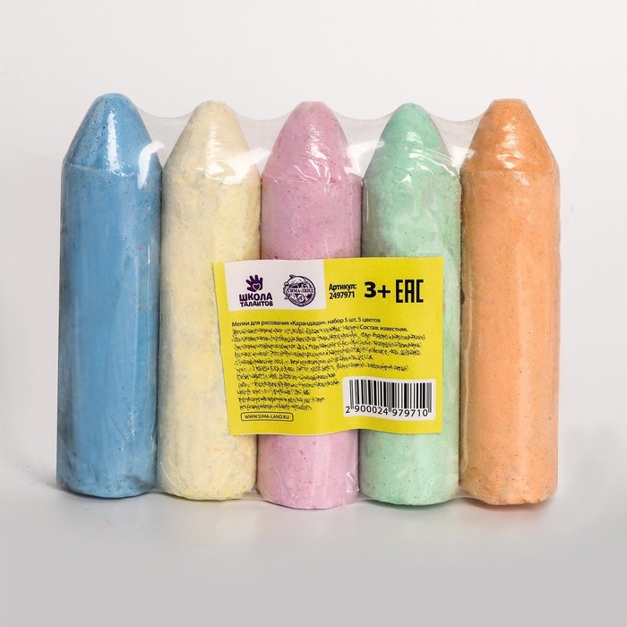 Мелки для рисования &laquo;Карандаши&raquo;, набор 5 шт, 5 цветов
