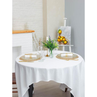 Салфетки сервировочные на стол Доляна &laquo;Паутинка&raquo;, d=38 см, 4 шт, цвет золотой