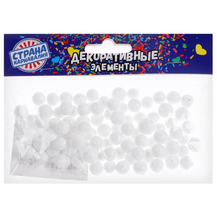 Фигурка для поделок и декора &laquo;Шар&raquo;, набор 55 шт., размер 1 шт: 0,5 &mdash; 1 см, цвет белый