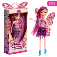 Кукла сказочная &laquo;Твоя фея: Фиалочка&raquo;