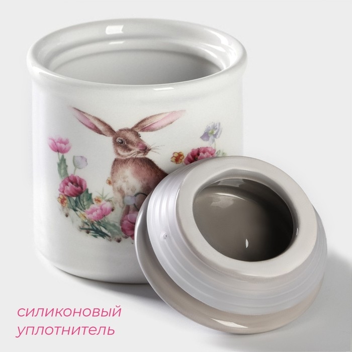 Сахарница Доляна &laquo;Зайка&raquo;, 150 мл, d=7 см