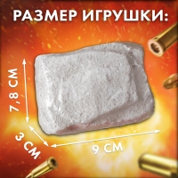 Набор для раскопок &laquo;Военный трофей танк&raquo;