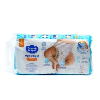 Подгузники &laquo;Солнце и Луна&raquo; (11-25 кг), 48 шт