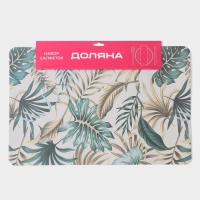 Салфетки сервировочные на стол Доляна Flores, 4 шт, 28&times;43 см