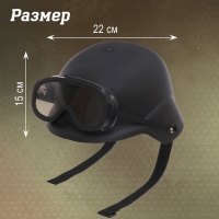 Шлем полицейского &laquo;Спецназ&raquo;, с фонариком и очками
