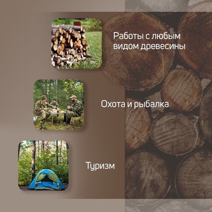 Колун кованый ТУНДРА, круглый железный клин, топорище из Гикори (орешник) 43 см, 1 кг