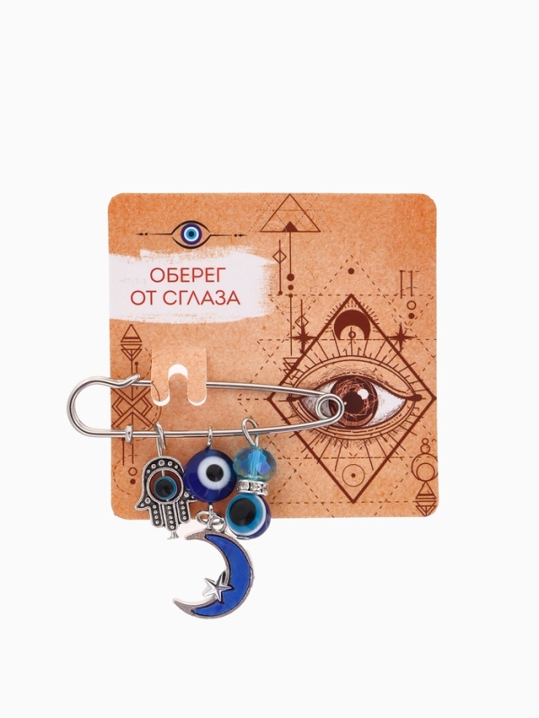 Булавка-оберег &laquo;Для внутренней гармонии&raquo;, 5см, цвет синий в серебре