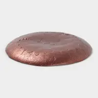 Тарелка "КРАСКИ ОСЕНИ" 21 см, янтарный цвет