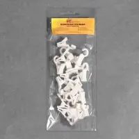 Зажим для штор, на кольцо, 35 &times; 20 мм, цвет белый, цена за 1 штуку