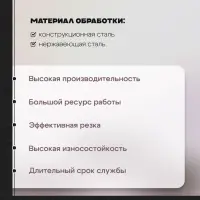 Круг отрезной по металлу ТУНДРА, армированный, 115&times;1.2&times;22 мм