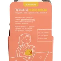 Мягкая игрушка "Панда Кэти", 18 см MT250304-18