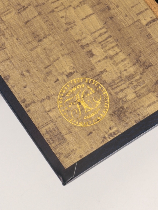 Сейф-книга дерево кожзам "А.С. Пушкин. Капитанская дочка" тиснение 21х13х5 см