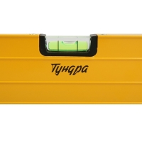 Уровень алюминиевый магнитный ТУНДРА, эргономичные ручки, 3 глазка, 800 мм