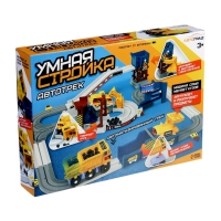 АВТОГРАД Автотрек "Умная стройка"