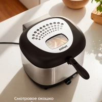 Фритюрница электрическая со съемной корзиной КТ-6838