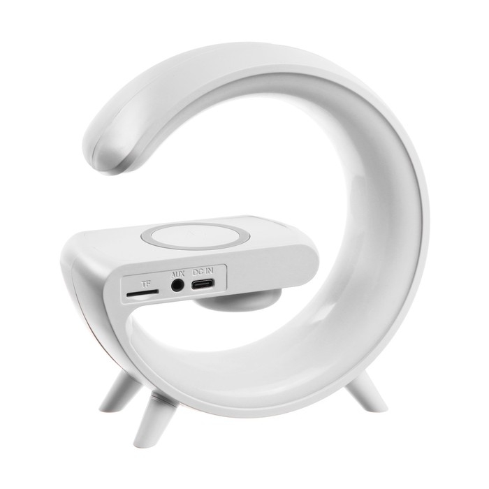 Портативная колонка- ночник G63, 15 Вт колонка, 15 W зарядка, 1800 мАч, подсветка, белая