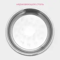 Поднос из нержавеющей стали Доляна &laquo;Мэйли&raquo;, 30&times;3 см, цвет серебряный