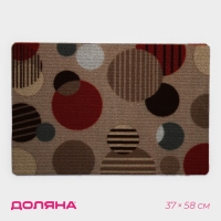 Коврик придверный влаговпитывающий Доляна, без окантовки, 37&times;58 см, цвет бежевый