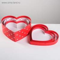 Набор коробок 3 в 1, упаковка подарочная, &laquo;С любовью&raquo;, 16 х 14 х 6 см‒22 х 20 х 9 см