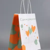 Пакеты подарочные, "С Днем Рождения", 22 х 12 х 25 см , набор 4 шт
