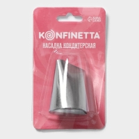 Насадка кондитерская KONFINETTA &laquo;Лепесток большой&raquo;, d=3,4 см, выход d=3 см, нержавеющая сталь