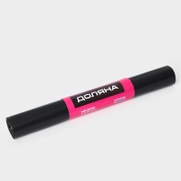 Мешки для мусора Доляна &laquo;Профи&raquo;, 120 л, 20 мкм, 68&times;106, ПВД, 10 шт, цвет чёрный