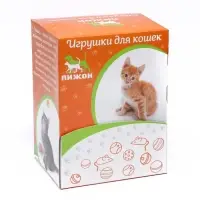 Шарик для кошек "Веселая семейка" с пластиковыми шариками внутри, 4,2 см, фасовка 40 шт