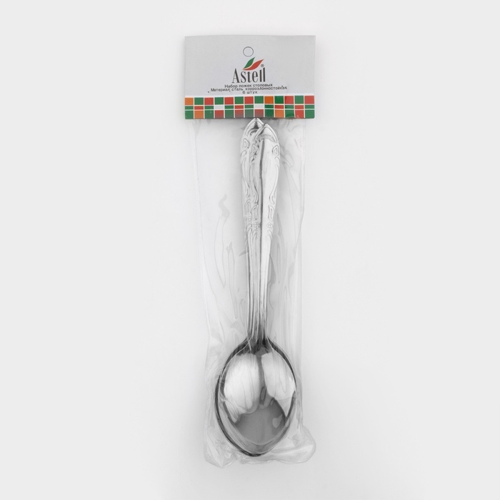Набор столовых ложек из нержавеющей стали &laquo;Общепит&raquo;, толщина 0.7 мм, длина 19 см, 6 шт., серебряный