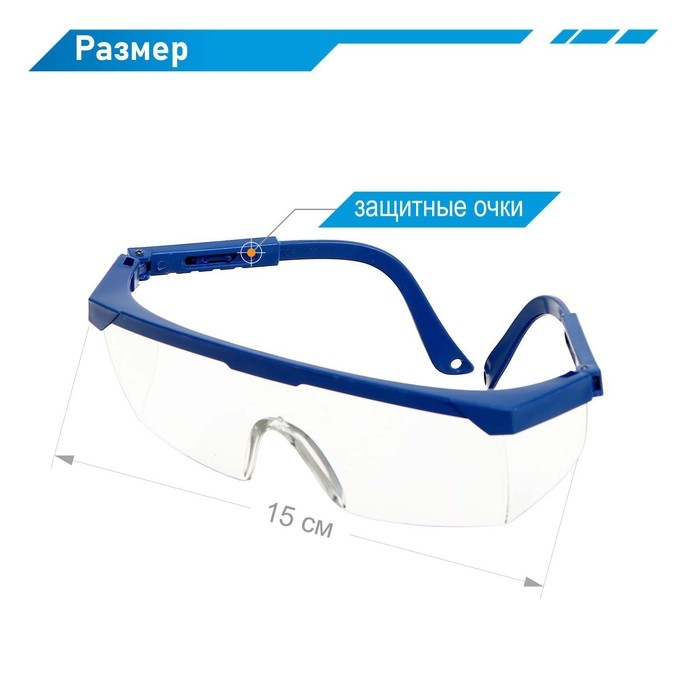 Бластер &laquo;Дробовик&raquo;, 10 пуль с присосками и 10 EVA пуль