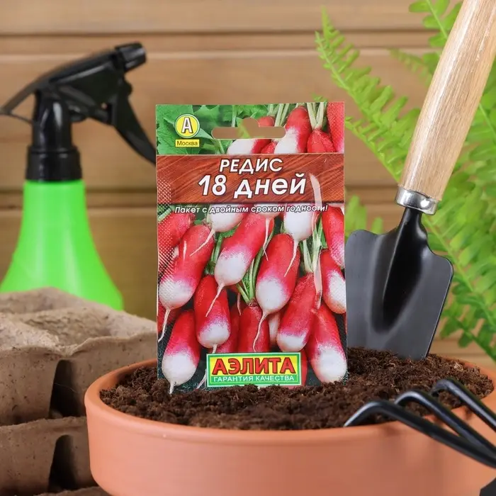 Семена Редис "18 дней" "Лидер", 2 г   ,