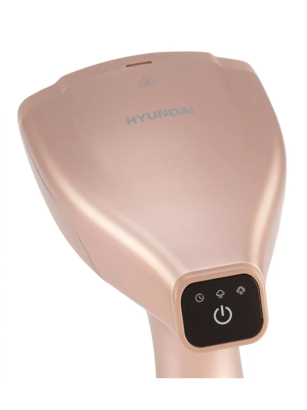 Отпариватель ручной H-HS02975 1650Вт золотистый