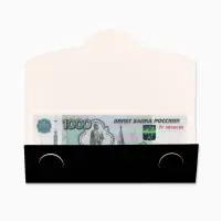 Конверт для денег формовой &laquo;Супергерои&raquo;, 17.5 &times; 8 см