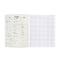 Тетрадь 48 листов в клетку &laquo;Салют предметов&raquo; ГЕОМЕТРИЯ, обложка мелованный картон, матовая ламинация, 3D-лак, тиснение фольгой, с интерактивны�...