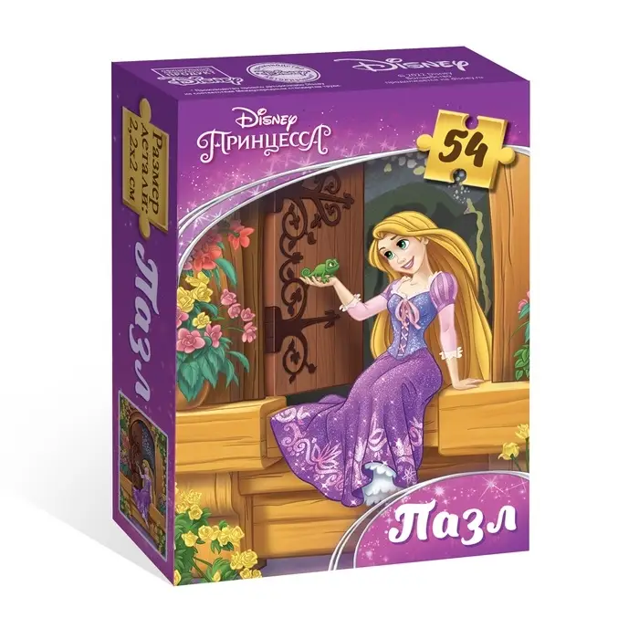 Пазлы &laquo;Рапунцель&raquo;, 54 детали, Принцессы