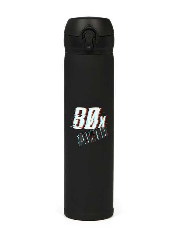 Термос &laquo;Мастер К. Дитя 80-х&raquo;, 500 мл, чёрный