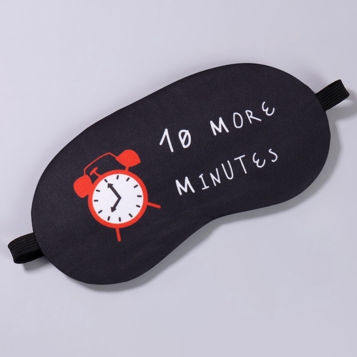 Маска для сна с гелевым вкладышем &laquo;Утро&raquo;, 19 &times; 10 см, резинка одинарная, цвет чёрный