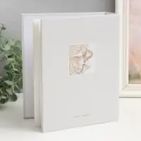 Фотоальбом на 200 фото "Детский"  10х15 см