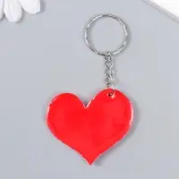 Брелок для ключей на кольце &laquo;Полосатое сердце&raquo;, резина, 4.8&times;4.3 см