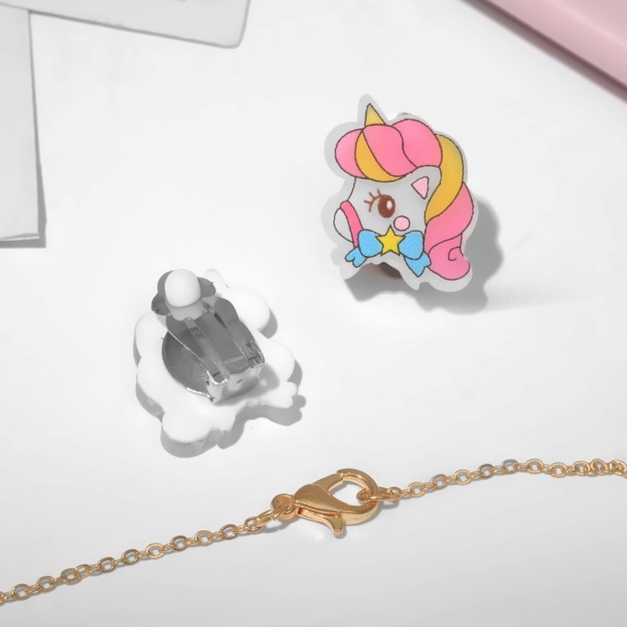 Набор детский &laquo;Выбражулька&raquo; 3 предмета клипсы, кулон, кольцо, единорожка, цветной в золоте