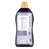 Кондиционер для белья Vernel &laquo;Загадочный лотос&raquo;, 1.74 л