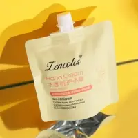 Крем для рук &laquo;Персик&raquo; увлажняющий, 30мл